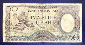 1958 INDONESIA - 50 RUPIAH - P#108 - VF - AS1 - Picture 1 of 3