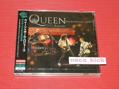 11B QUEEN WITH PAUL RODGERS LIVE IN SANTIAGO 2008  JAPAN 2 CD - Image 1 of 2