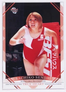SACHIKO SENDAI - 2008 BBM Women's Pro-Wrestling Trading Card - Picture 1 of 3