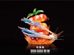 UNO Studio One Piece Buggy Bara Bara no Mi Chop-Chop Fruit Devil Fruits Pre-sale - Picture 1 of 5