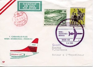 AUSTRIA AUSTRIA AIRLINES VIENNA-WARSAW-MOSCOW 1964  FDC1976 - Picture 1 of 1