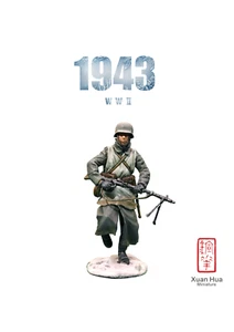 XHSG005 Xuanhua Miniature Art Soldier 1:30 - Bild 1 von 3