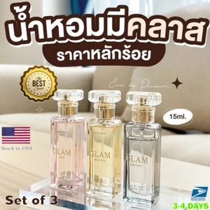3x15ml Madame Fin Eau de Parfum Spray Women's Perfume Mini GLAM Collection Fragr - Picture 1 of 6