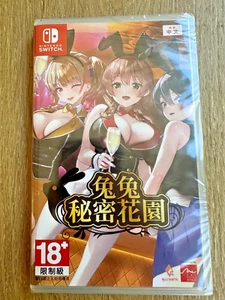 Bunny Garden Switch Nintendo Asia Ver mit englischem Untertitel Neu Sealed Fast Ship - Bild 1 von 4