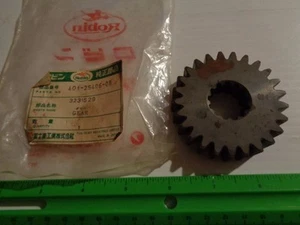 Pure Polaris Gear #3231529 New - Picture 1 of 1