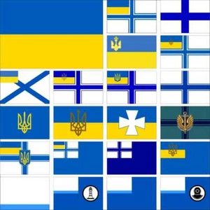 Ukraine Flag Auxiliary Naval jack Marine Corps Black Sea Fleet Beacon Rescue - Picture 1 of 24