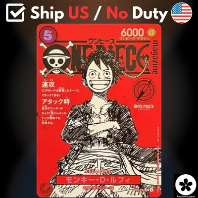 Monkey D Luffy ST21-014 Weekly Shonen Jump 2025 Promo ONE PIECE Card NM US ship - Image 1 of 4
