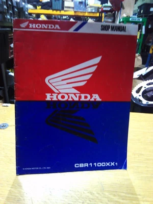 2001 HONDA CBR1100XX1 SHOP MANUAL - Image 1 of 3
