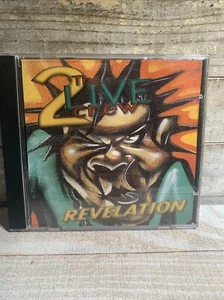 The 2 Live Crew Revelation Excellent Cond. - Picture 1 of 5