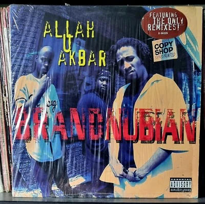 Brand Nubian – Allah U Akbar (Remix) / Steal Ya 'Ho Remix (Elektra Records) 1993 - Image 1 of 2