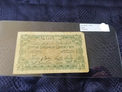 Egypt 5 Piastres 1940 Pick #163 Circulated Tariff Incl - Image 1 of 2