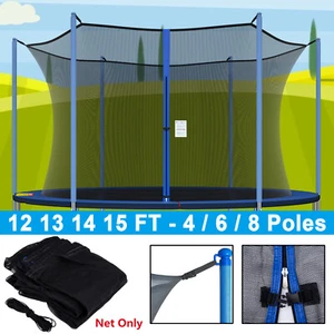 12-15ft Round Trampoline Safety Net Outdoor 4 6 8 Pole Enclosure Replacement Net - Picture 1 of 18