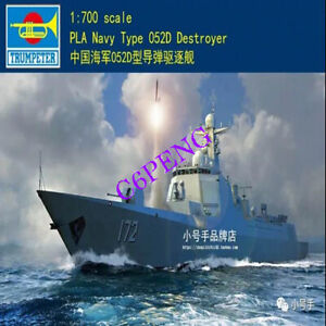 Trumpeter 1/700 06732 PLA Navy Type 052D Destroyer Assemble Model Kit