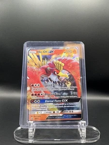 Ho-Oh GX - SM57 - Pokemon Sonne & Mond Promo Ultra Rare Karte NM - Bild 1 von 2