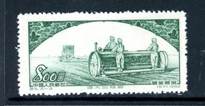 China PRC Scott # 166 - MNH-NG - Picture 1 of 1