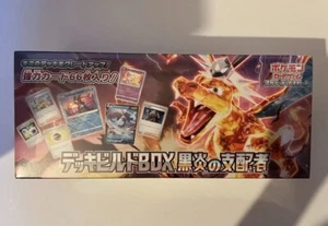 Pokemon Card Game Scarlet & Violet Deck Build Box Ruler of the Black Flame New - Picture 1 of 6