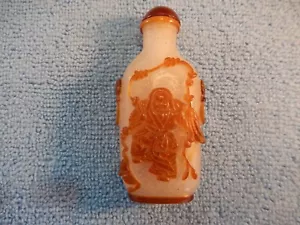 Chinesische Schnupftabakflasche aus geschnitztem Bernstein und weißem Milchglas um 1850 - Bild 1 von 11