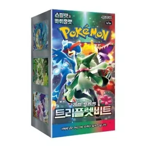 Pokemon Card Scarlet&Violet Triplet Beat Booster Box sv1a Korean Ver - Picture 1 of 4