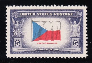 MOstamps - US #910 Mint OG NH Grade 98 with PSE Cert - Lot # MO-5904 SMQ $35 - Picture 1 of 2