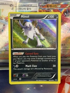 Absol 40/108 Holo Rare Roaring Skies Pokemon TCG - Bild 1 von 2