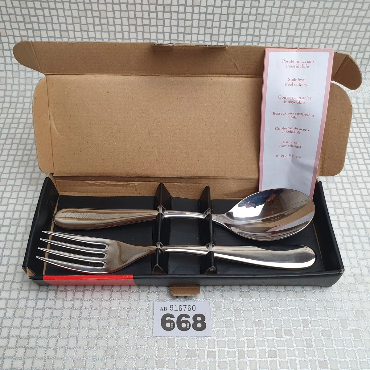 Alessi NUOVO MILANO カトラリーセット 4種×6セット Nuovo Milano