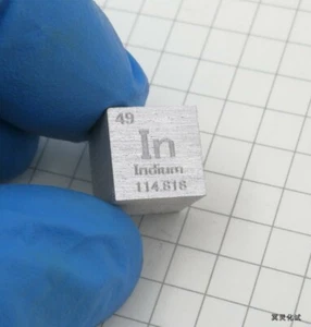 High Purity 99.995% Pure Indium In Carved Periodic Table Cube 10mm #E8 - Bild 1 von 4