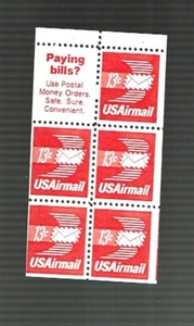 1971-3 U.S. AIRMAIL 13c BOOKLET PANE  UNEXPLODED Sc#C79a Ty VIII M/NH/OG** - Picture 1 of 4