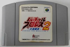 Nintendo 64 Virtual Pro Wrestling 2: Oudou Keishou Japan Cartridge Only 9482 SP - Picture 1 of 2