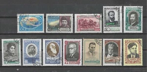 RUSIA, 1958/59, LOTE MIXTO DE 12 SELLOS, PERF, USADO, CV$3,70 - Imagen 1 de 1