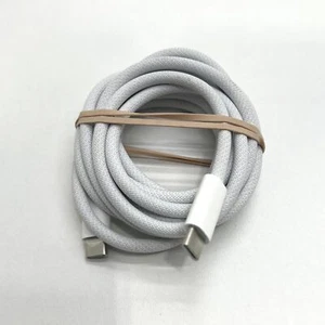 Câble de charge USB-C 2m Apple MU2G3AM/A 240W - Photo 1 sur 3