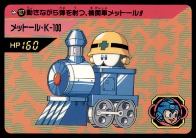1992 Mega Man Capcom Rockman 5 Mettol K-100 Japanese #107 - Image 1 of 2