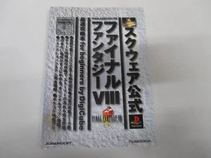 Book -- FINAL FANTASY 8 Fastest strategy book -- PS. JAPAN Game Book. 23971 - Picture 1 of 7