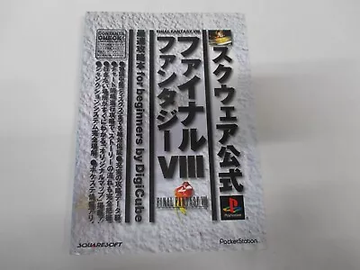 Book -- FINAL FANTASY 8 Fastest strategy book -- PS. JAPAN Game Book. 23971 - Image 1 of 4