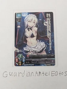 Tarjeta Fate Grand Order Rider Altria Pendragon súper rara casi como nueva lámina Tcg Ccg - Imagen 1 de 1