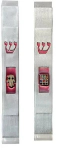 Estuche de mezuzá Hoshen hamsa motiv 12 cm judaica judía sombra aluminio regalo sagrado - Imagen 1 de 3