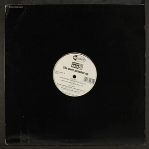 RHYTHM BASE 2: pure prophet ep ESOTERIC 12" Single 33 RPM - Picture 1 of 2