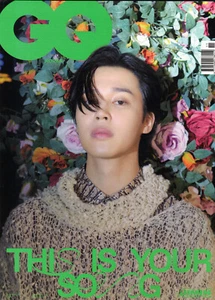 BTS Jimin GQ Korea Magazine November 2023 Cover B - Picture 1 of 1