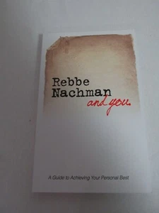 Rebbe Nachman e te - piccolo libro - Foto 1 di 2