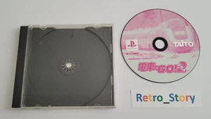 Sony Playstation PS1 - Densya De Go! 2 - NTSC-J JAP - Picture 1 of 4