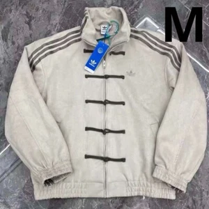 adidas China Exclusive Year of the Snake Track Jacket JP M(US S) White Mint - Picture 1 of 4