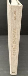 TSCHANG YEUL KIM By Ronny Cohen - Hardcover **Excellent Used Condition** - Bild 1 von 15