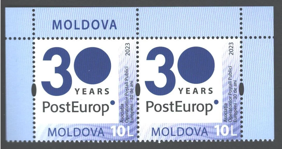 Moldavia, 2023, aniversario PostEuropa, 2 v., MNH Foto 1 de 1