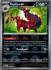 Scolipede (Poke Ball Pattern) 056/086 Sv: Black Bolt Holo - Picture 1 of 2