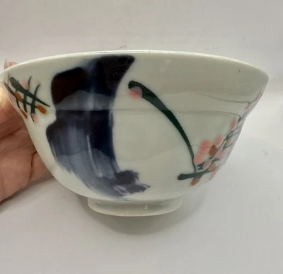Hand Painted Porcelain Japanese Bowl Tea Rice Noodles - Изображение 1 из 4