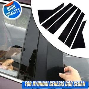 For HYUNDAI GENESIS G80 Sedan Black Pillar Posts Window Trim Cover 2015-22 - Bild 1 von 11