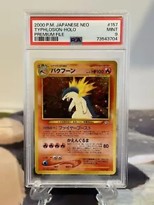 Pokemon Card Typlosion - Japanese Neo Premium File No. 157 - PSA 9 MINT - Holo - Picture 1 of 2