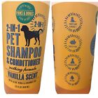 Paws & Bones ~Vanilla 2-in-1 Pet Shampoo & Conditioner w/Aloe Vera & Coconut Oil
