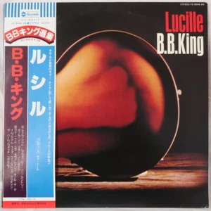 B.B. King - ""Lucille"" / VG+ / LP, Album, RE - Picture 1 of 1