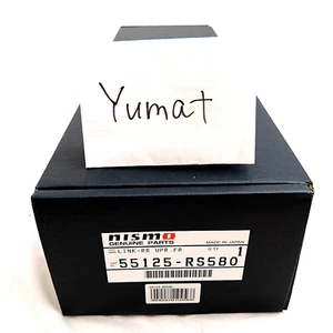 NISSAN Genuine Nismo Rear Upper Link Front LH RH Set GTR R32 R33 R34 55125-RS580 - Bild 1 von 4