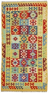 Kelim Afghan Old Tradition  198 x 101 cm Handgewebt Teppich Orientteppich Neu - Picture 1 of 7